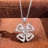 Windmill Eternal Flower Pendant Necklace - Elegant Four-Leaf Clover Clavicle Chain for Women, Light Luxury & Full Diamond Elegance