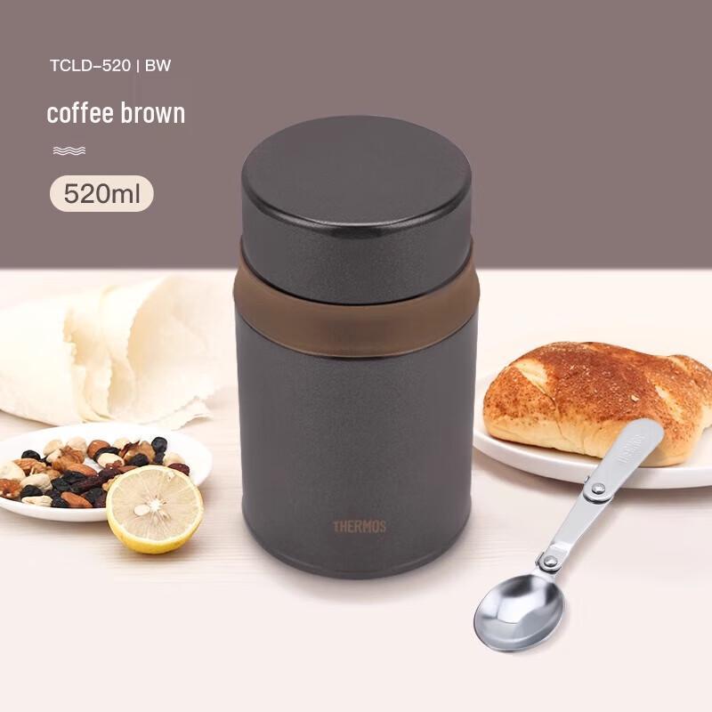 Thermos TCLD-520S Insulated Food Jar