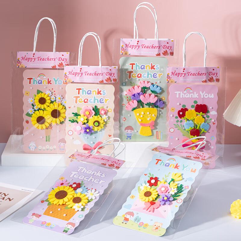 BDBW DIY Teacher's Day 3D Flower Bouquet Greeting Card with Gift Bag