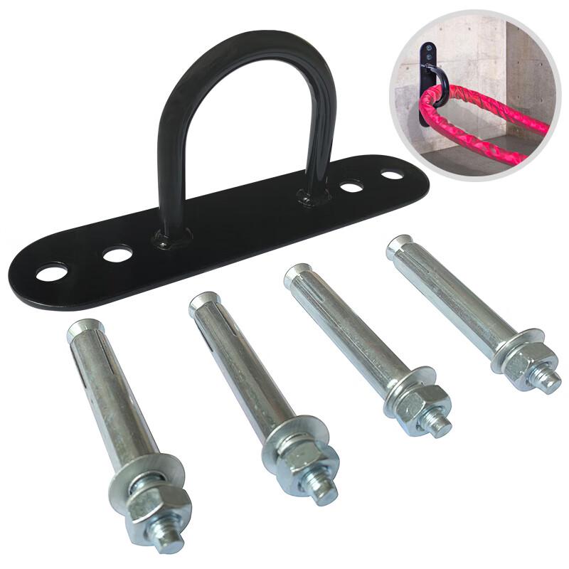 YaYing Fitness Battle Rope with Anchor Set