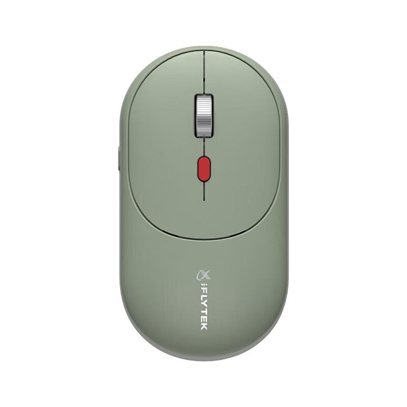 

iFLYTEK AM30 Tri-Mode Silent Wireless Bluetooth Mouse