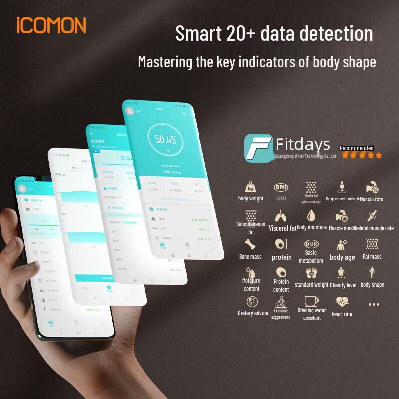 ICOMON SO03 Smart Body Fat Scale (CN version)