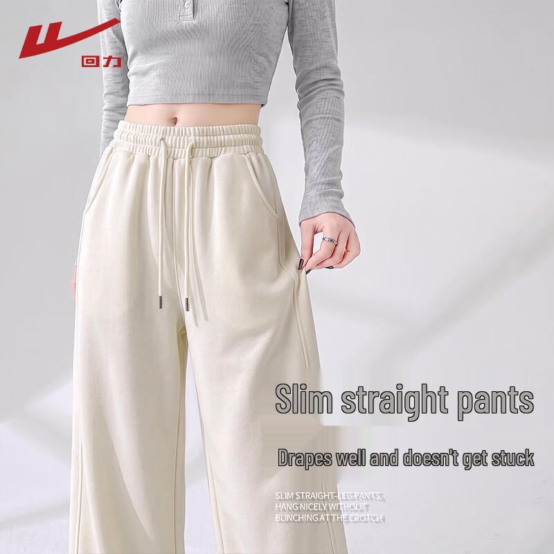 Warrior Women's High-Waist Straight-Leg Casual Sweatpants