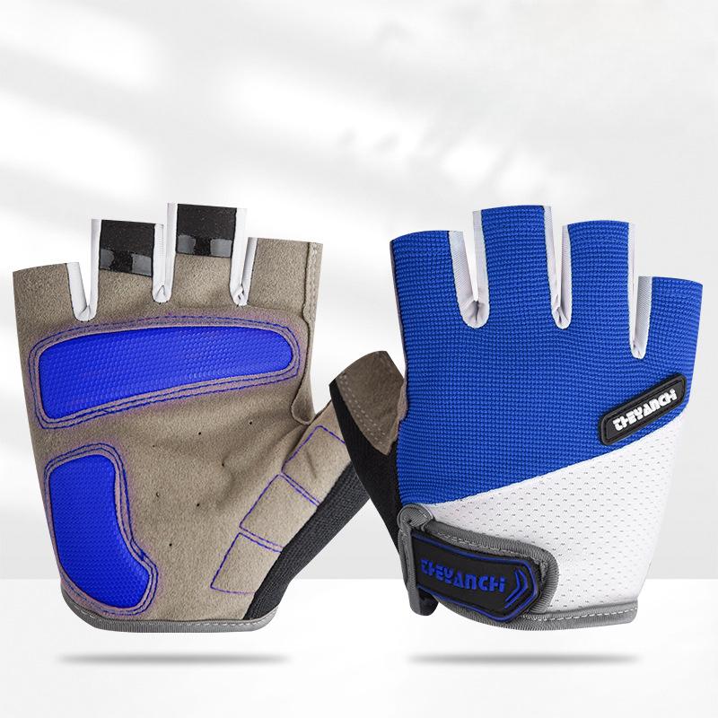 Thin Bicycle Model Breathable Half Finger Anti Slip Shock Absorbing and Wear Resistant Mountaineering and Iron Lifting Fitness Gloves