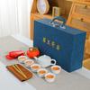 Ge Kiln Kung Fu Tea Set with Hand Gift Ceramic Teapot Teacup Persimmon Ruyi Household Full Set of High-end Gifts