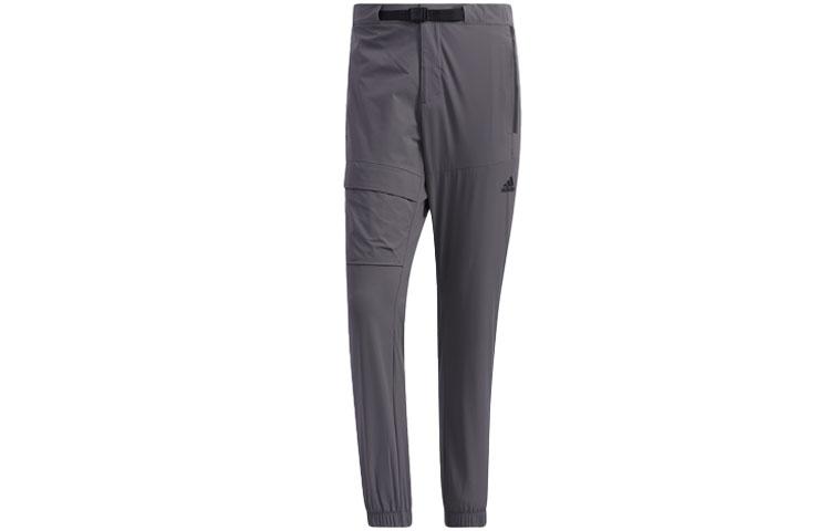 Adidas Knitted Sweatpants Men s Light Gray Moderate Cargo Pants GN7357 S