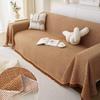 Oblique Mesh Sofa Cover Cloth Towel All-Inclusive Universal Four Seasons Universal Simple Modern Sofa Cover Anti-Cat Scratch Cushion