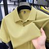 Men's Mercerized Cotton Polo Shirt - Short Sleeve, Solid Color, Customizable Logo