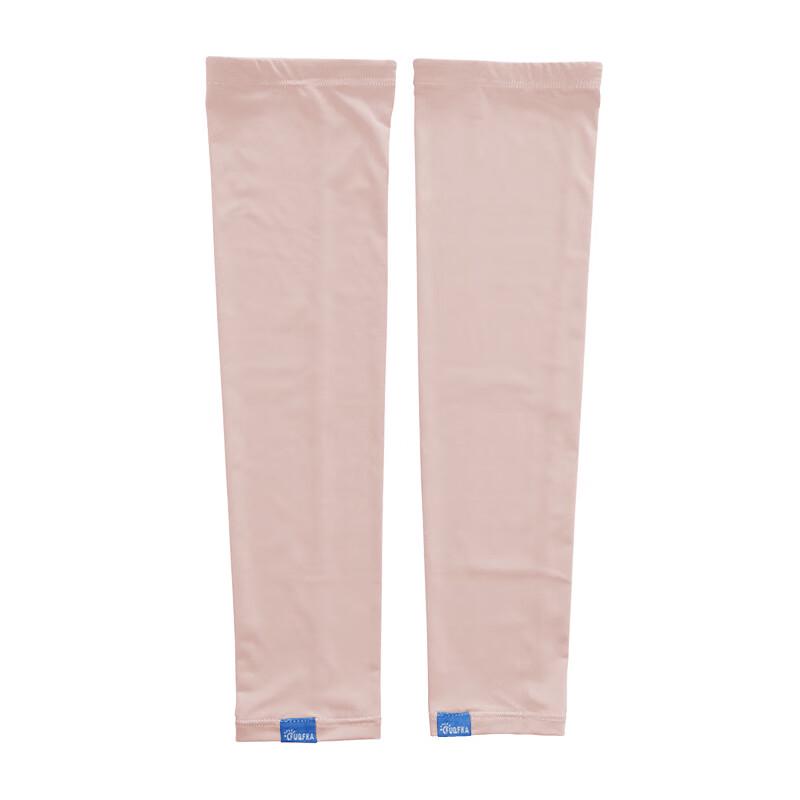 JIAOXIU Ice Silk Sun Protection Arm Sleeves