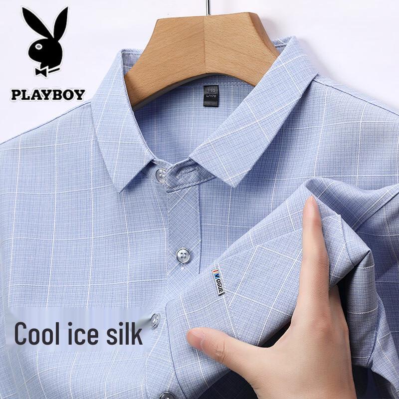 Playboy Men s Summer Short-Sleeve Casual Shirt XXXXL