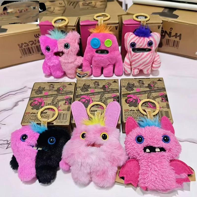 Cute Monster Plush Pendant Blind Box Funny Trendy Keychain Doll