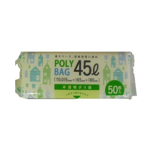 

Компактная упаковка System Polymer, прозрачная, 45 л, 50 листов, D-450C