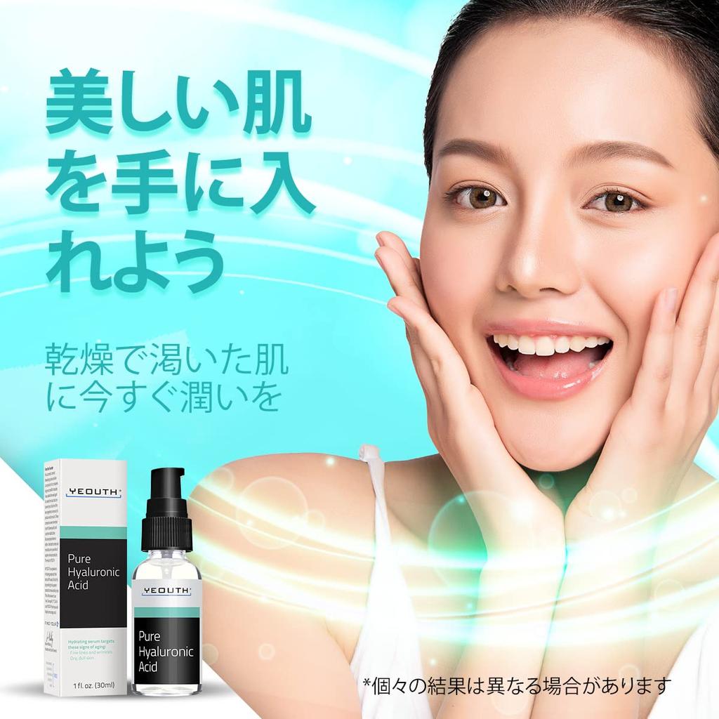 YEOUTH Hyaluronic Acid Face Serum 30ml (1oz) Moisturizing Skin Care Gentle Formula Light Texture Easy to Use for Daily Skin Care hyaluronic acid face