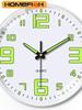 8 Inch Wall Clock Luminous Clock Living Room Decorative Wall Clock Stylish Silent Hole-Free Wall Clock Quartz Clock