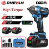ONEVAN Ηλεκτρικό Δράπανο-Κλειδοστρόβιλος Χωρίς Ψήκτρες 3 Λειτουργιών 1/2 ιντσών Ασύρματο Κατσαβίδι Ηλεκτρικό Δράπανο για Μπαταρία Makita 18V