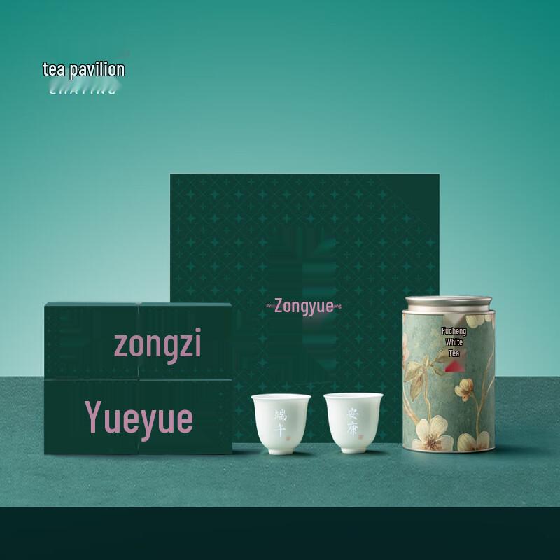 Minimalist Glass Tea Set with Glass Liner