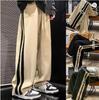 High Street Casual Pants Men Wide-leg Straight Corduroy Trousers Spring Autumn Fashion Jogger Couple Streetwear New Sweatpants