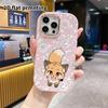 Phone Case: 2D Flat Design Suitable for iPhone 18 17 16 15 14 13 Pro Protective Case, Couple Style, Little Fox, Christmas and Halloween Gifts