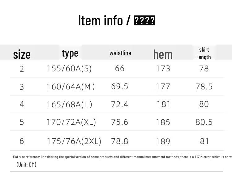 Iveni Women's Autumn Gentle Sweet Mesh A-Line Midi Skirt