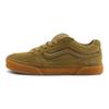 Vans Low Top Skateboard Shoes Unisex Green Brown Sneakers VN0A2Z4ACUQ