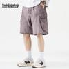 Botten – Shorts