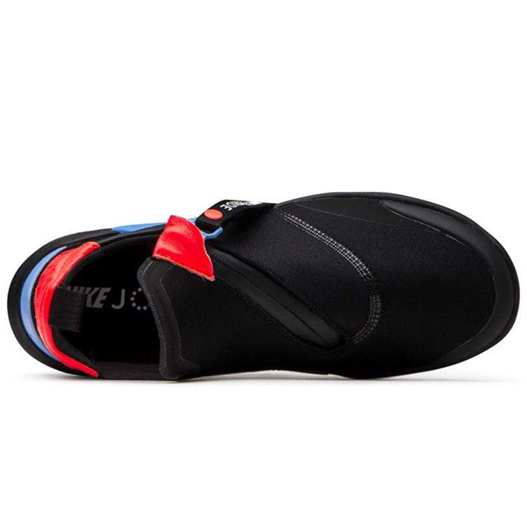 Nike Joyride Optik Schwarz Hellblau Karmesinrot Damen AJ6844-007