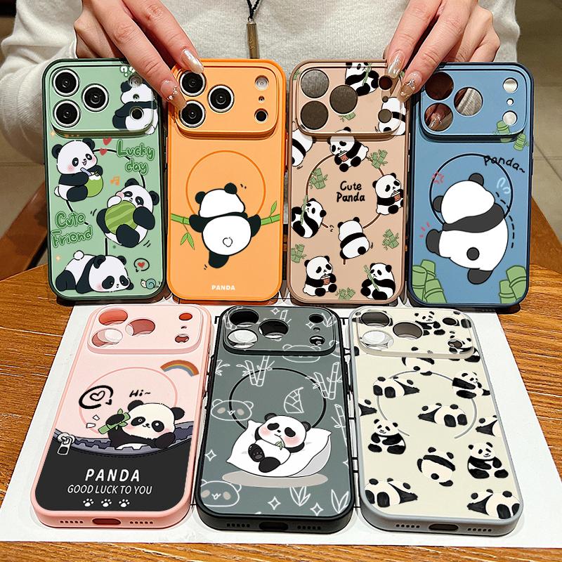 Lovely Baby Panda Pattern Case For iPhone 17 Pro Max Funda iPhone 16 15 14 13 Pro Max Magnetic For Magsafe Hybrid Slim Matte Cover
