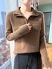 Women's Pure Wool Rib Knit Half Zip Sweater - Autumn/Winter Collection