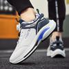 Men's Breathable Casual Sports Shoes Four Season New Rotating Shoelaces Outdoor Running Shoes Student Sneakers Youth Trendy