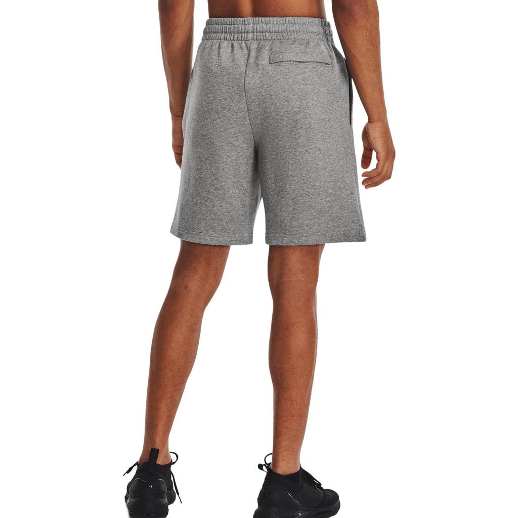 Under Armour Solid Mid-Rise Drawstring Casual Shorts Men shorts Gray 1379779-025