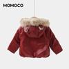MOMOCO Boys' Fleece Lined Faux Leather Jacket