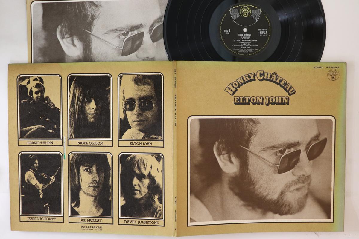 

LP Record ELTON JOHN - Honky Chateau IFP80566 DJM 1972 Japan Rock