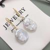 Baroque Freshwater Pearl Earrings - Simple & Elegant Design