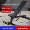 Foldable Abdominal Trainer & Dumbbell Bench: Multi-Functional Fitness Chair and Sit-Up Board with Fly Press Station