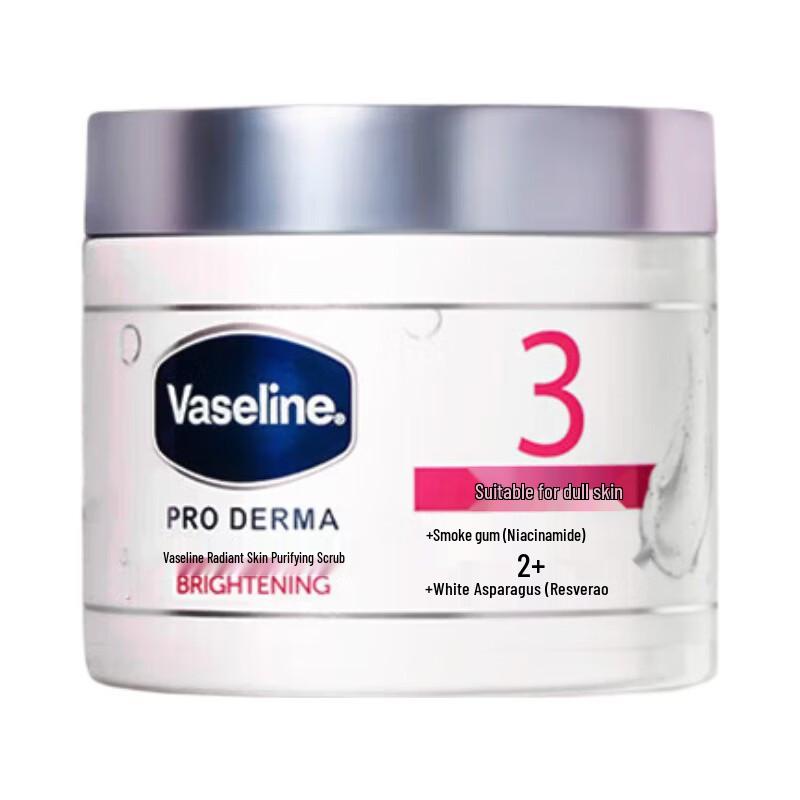 Vaseline Brightening & Purifying Body Scrub