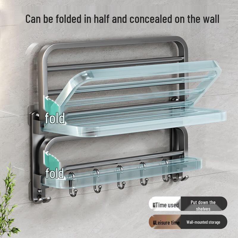 No-Drill Stainless Steel Foldable Bathroom Towel Rack