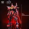 CANG TOYS Zogankaku Cool Armored Character Battle of the World YANDI China Plastic Robot Approximately 20cm Tall - Gods, Entei, Model, Armor, Movable,