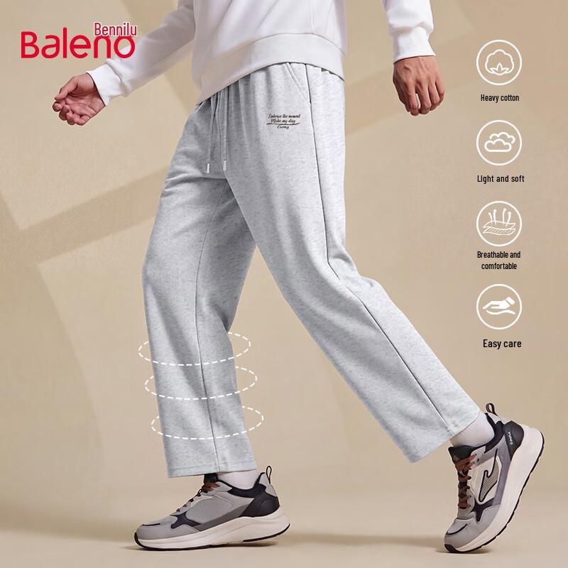 Baleno Men's American Style Loose Fit Straight Leg Joggers