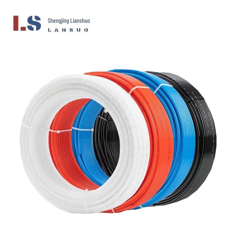 Shengjing Lianshuo PU High Pressure Air Hose