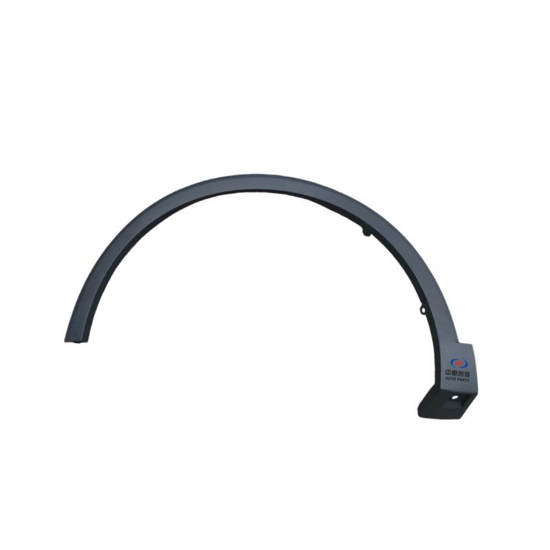 Changan CS55 Plus Gen 4 Front Wheel Arch & Fender Decorative Trim