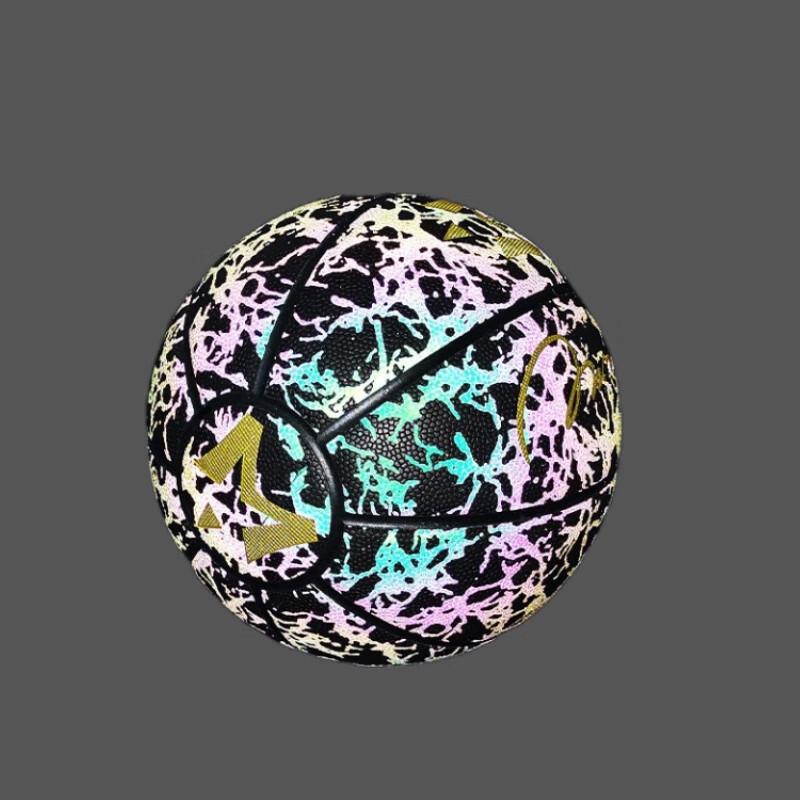 Norman Marbury Reflective Luminous Basketball