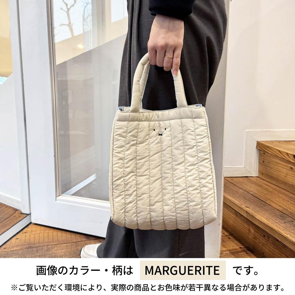 Dick Bruna Miffy Quilted Square Tote perfect as a side lunch or small lunch Lightweight and features a base made of Bag, bag, bag, box. MARGUERITE.