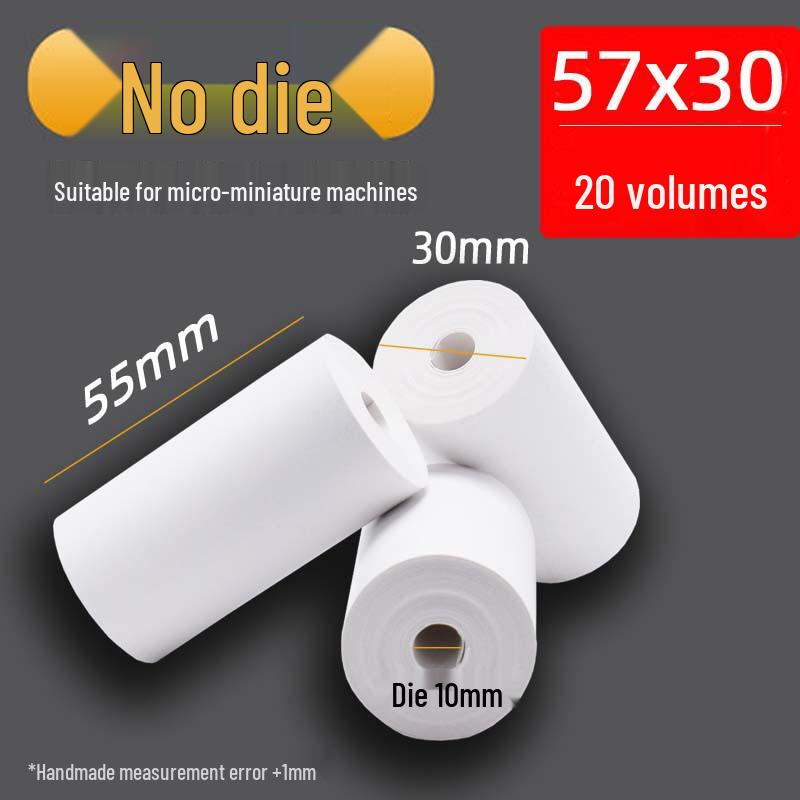 Supermarket 80mm Thermal Receipt Paper Roll, 57x40mm, 50mm Core for Restaurant and Takeout