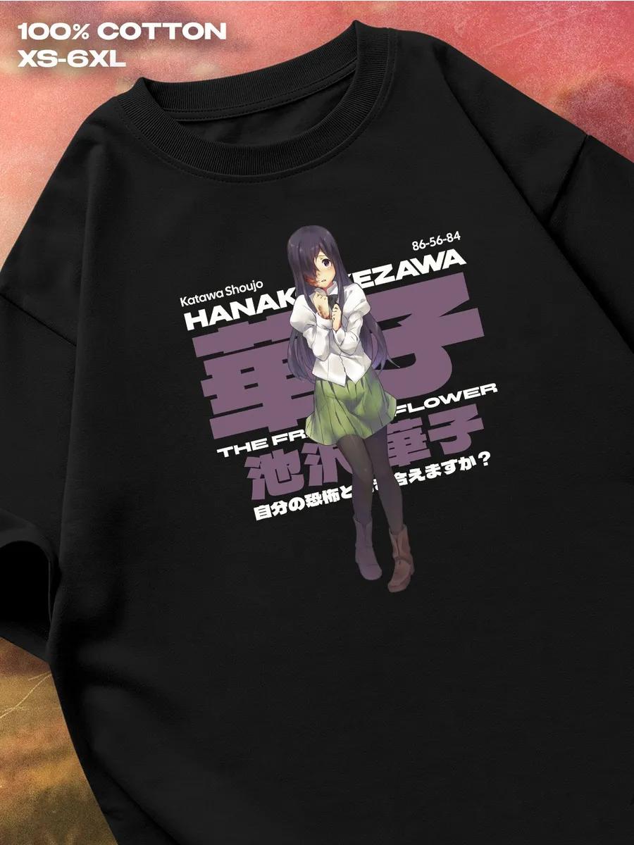 

Черная футболка Katawa Shoujo Мужская футболка Женские футболки с принтом букв Футболка с коротким рукавом Повседневная уличная футболка Топ XXXL