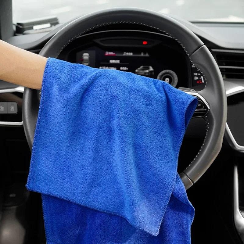 1-20Pcs Microfiber Towels Car Wash Quick Dry Cloth Towel Household Cleaning Cloths Auto Detailing Polishing Cloth Home Clean