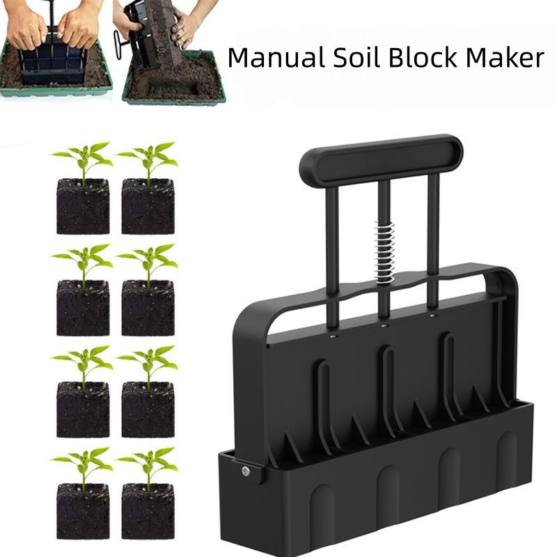 Manual Soil Block Maker for Garden Sowing Forest Farm Root Culture Container Making Tool