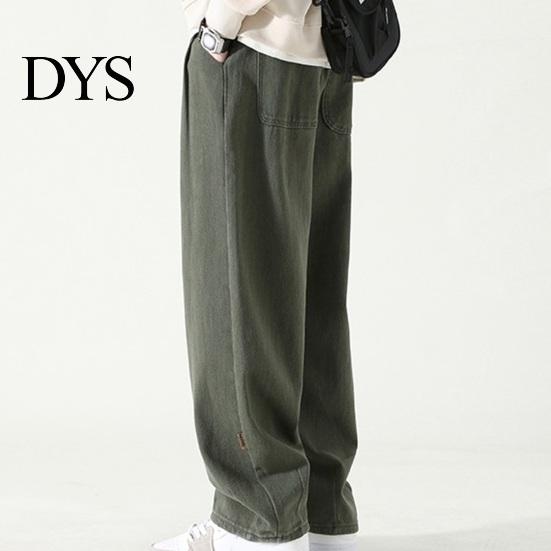 Stylish Wide-leg Pants Men's Work Wide-Leg Retro Style Breathable Versatile for Men Long Loose Solid Color All-match Straight Trousers High Street