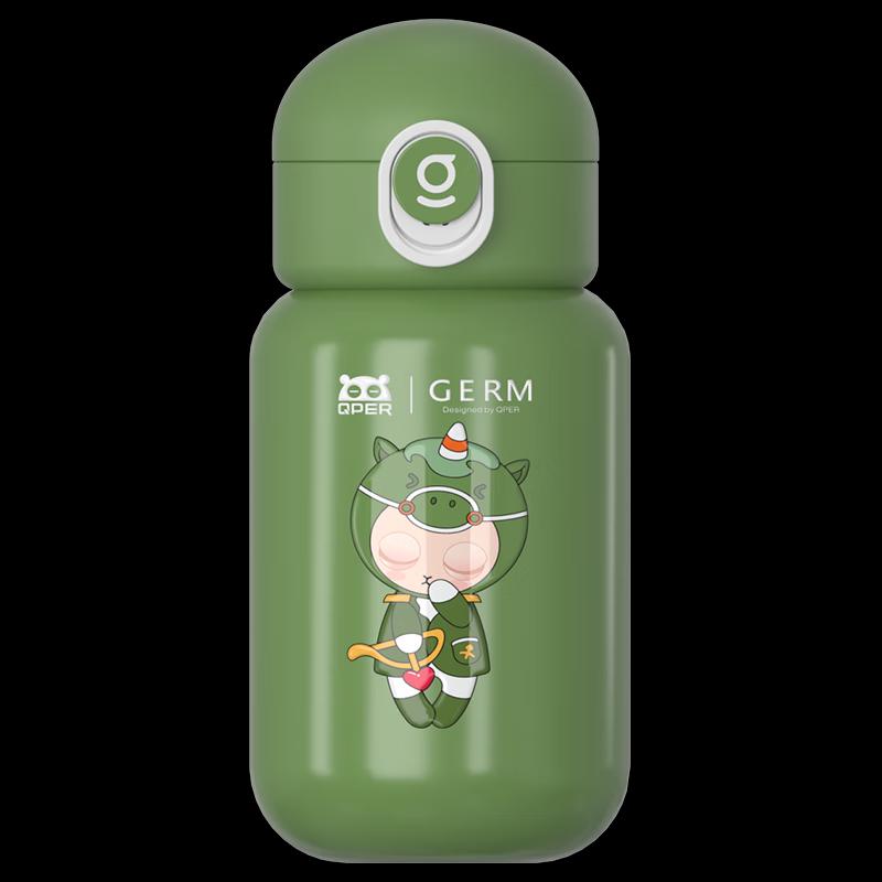 Germ Kids Insulated Straw Bottle
