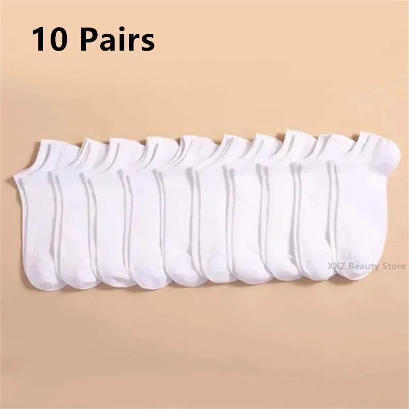 5/10/20 Pairs White Casual Breathable Socks Boat Socks For Women Men Invisible Low Cut Silicone Non-slip No-show Ankle Socks