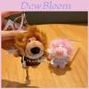 Cute Letter Embroidered Hoodie Nien Lion Plush Toy Pendant Keychain For Bookbags And Gifts